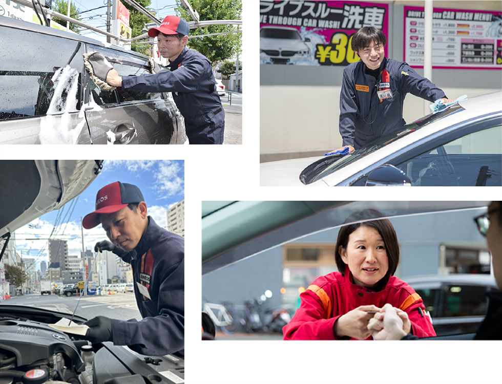 快適・安心・安全なカーライフのトータルサポート